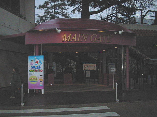 �ᥤ�󥲡���